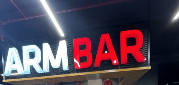 ARM BAR